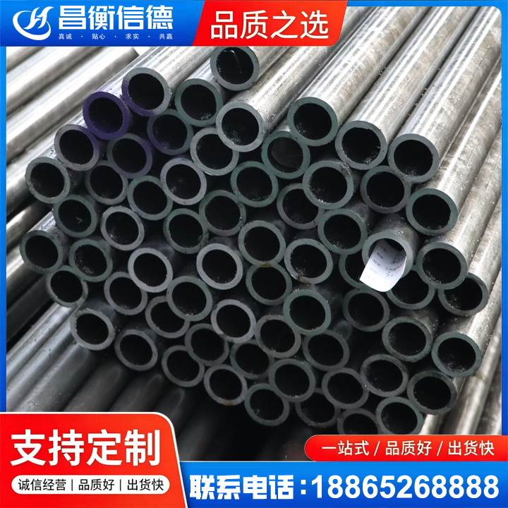 昌邑20cr精密钢管